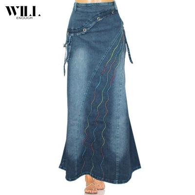 China Others Women's Vintage Literary Style Quilted Denim Fishtail Skirt for sale