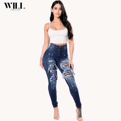 China Littlefoot's new fashionable ripped women's breathable jeans for sale