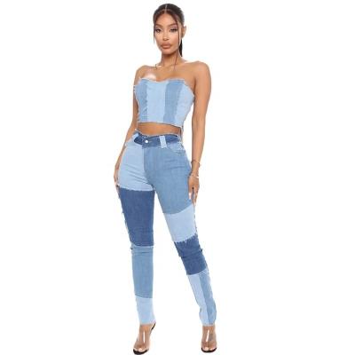 China Others Slim Women's Denim Pants Ultra-Stretch Tassel Pencil High Rise Womens Jeans for sale