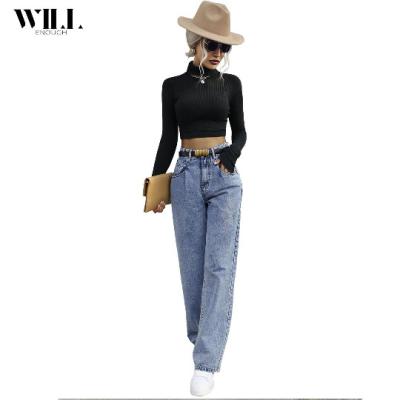 China New Trend Straight Leg Slim Wide-Leg Women's Breathable Jeans for sale