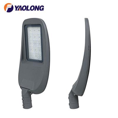 China ROAD 100w 200w 250w Integrate High Power Outdoor Solar Street Light Solar Public Lighting Lights for sale