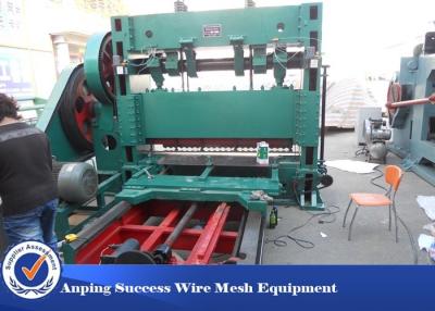 China Low Noise Expanded Metal Equipment , Expanded Metal Mesh Making Machine for sale