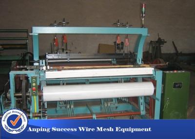 China Weaving Machine With Precise Yarn Tension Control And Automatic Fabric Take up System à venda