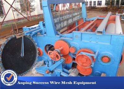 China Industrielles Shuttleless Rapier-Webstuhl, Shuttleless Rapier-Webstuhl 2.2kw zu verkaufen