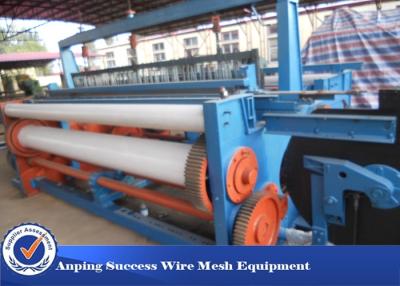 China High Efficiency Shuttleless Weaving Machine For Automatic And Electric Fabric Take-Up System à venda