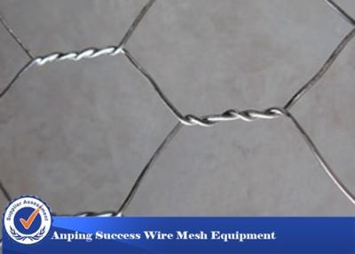 中国 High Durability 1.0m Width Stainless Steel Gabion Wire Mesh For Gabion Basket 販売のため