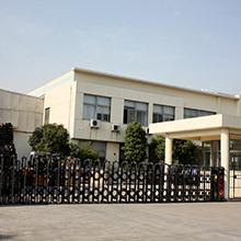 Verified China supplier - Hangzhou Xinpai Packaging Produts Co., Ltd.