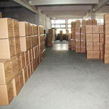 Verified China supplier - Hangzhou Xinpai Packaging Produts Co., Ltd.