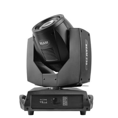 China New Super Arrival Hotel Beam 230w 7r Moving Head Stage Light for sale