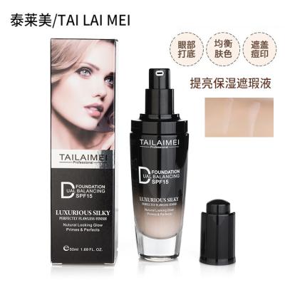 China Professional Classic Moisturizer TLM Liquid Foundation Dual Concealer 50 Ml Balancing Brightening And Moisturizing for sale