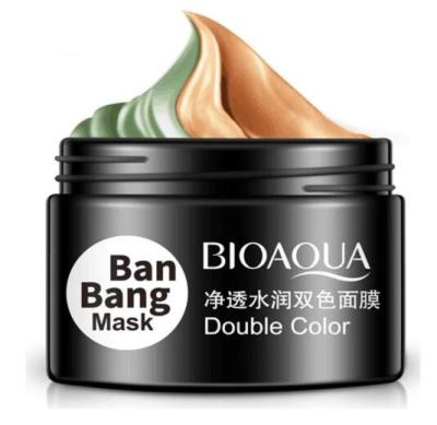 China Damage Skin Care Beauty Products Water Based Face Mask Moisturizing Face Mask Bioaqua for sale