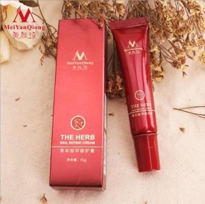 China MeiYanQiong Nail Care Gel Nail Foot Protector Nice Soft Herb Nail Repair Cream Skin Care Treatment for sale