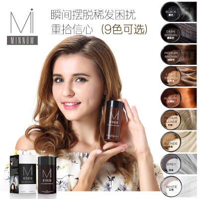 China Eco - Friendly Hair Building Fibers 9 Colors Hair Loss Treatment Care Hide Thinning Hair Fiber for sale