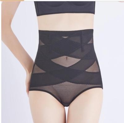 China Antibacterial Body Shaping Underwear Hip-up Pants , Postpartum Abdomen Waist Corset Women Butt Lifter Pants for sale