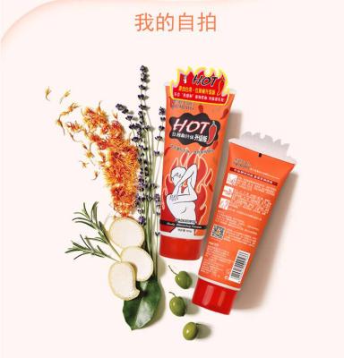 China Weight Loss YiliBalo Update Version Hot Chilies Slimming Fat Burning Gel 100g Cream for sale