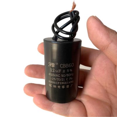 China 300vac cbb60 ac motor boarding and handling motor run capacitor for sale