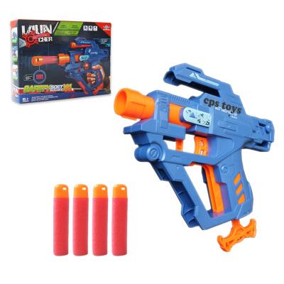 China Large Size Soft Bullet Gun Toys With Whistle Air Gun Sound Hunting For Children 26*5*18cm for sale