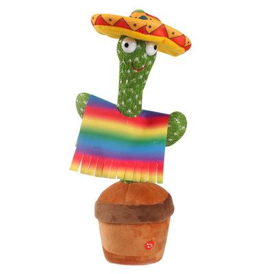 China Hot Selling Amazony Children's Toys Cactus Dancing Plush Toys Funny Electronic Flip Toy for sale