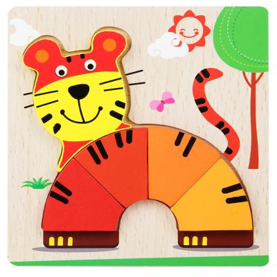 China Thickening Wooden Baby Animal Puzzle Cartoon Wooden Educational Toys for sale