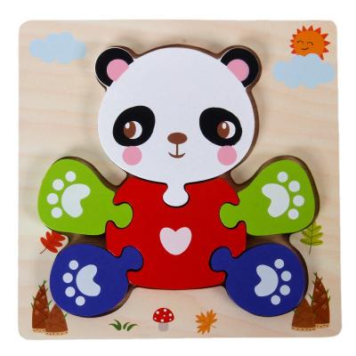 China 2021 new custom wooden jigsaw puzzle children's large wooden cartoon jigsaw puzzle for children for sale