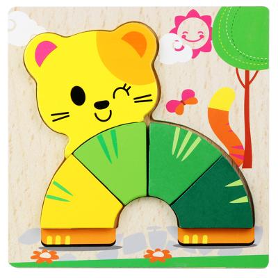 China Hot Selling 3d Wooden Animal Collected First Learning Infant Toddler Wooden Puzzle Shapes Customized 3d Wooden Puzzle for sale