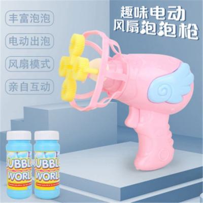 China new bubbles tool kids toys plastic bubble gun for 9.5*12.5*16.5cm for sale