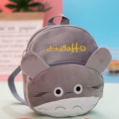 China Cute PP HT Fashion Infant Backpack Children's Cartoon Bag Schoolbag Girls Travel Plush Backpack for sale