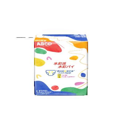 China CHIKOOL Baby Diaper Baby Pants from China Te koop