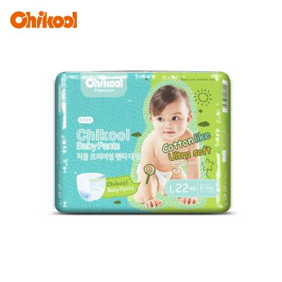 China Hot Sale High Quality Soft Skin Chikool Disposable Baby Diapers Baby Pants Supplier in China for sale