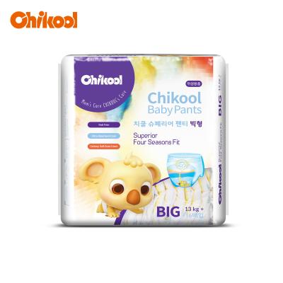 China CHIKOOL Superior Pants for Baby zu verkaufen