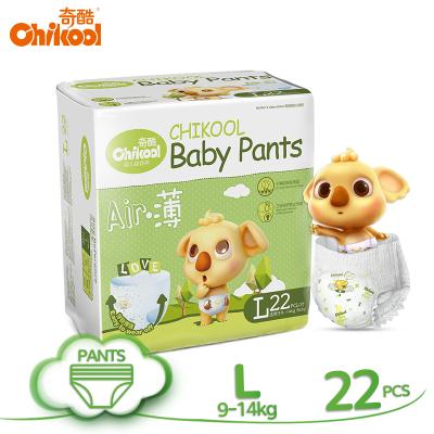 China Disposable baby diaper pants Chikool Air fit pants Super thin and huge absorbency Cloth-like pants comfortable ready stocks Te koop