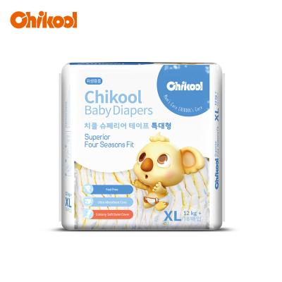 China CHIKOOL Superior Diaper For Baby for sale