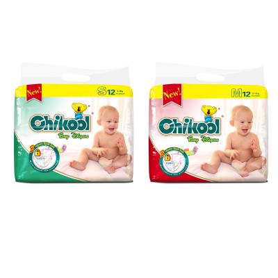 Cina Disposable Plain Woven Dry Surface Baby Diaper Pants Baby Diapers in vendita