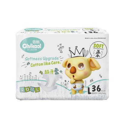 China Disposable Baby Diaper from Baby Diapers MEGASOFT in Fujian. zu verkaufen