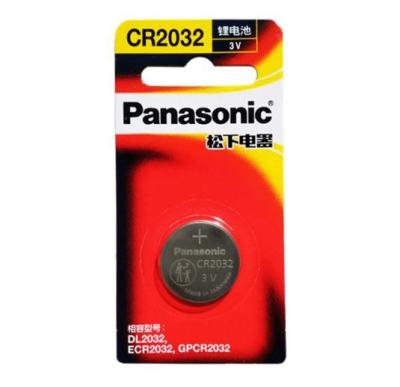 China 3V CR2032, CR2025, CR2016, CR2450, CR1632, CR2050 Lithium Button Cells Coin Cell Batteries 210mah CR2032 for sale