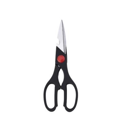 China Professional Black Stainless Steel Kitchen Shear Multi Purpose Herb Scissors for sale