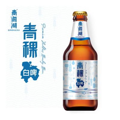 China The water. Malt rice. malt beer. wheat. Factory direct sales barley malt liquor beer bottle package Qinghai Lake Weissbier mountains barley for sale