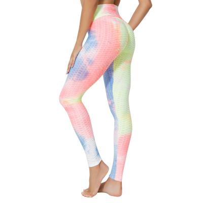 China Yellow Breathable Two Piece Fitness Tie Dye Yoga Gaiters Set for sale