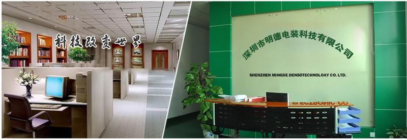 Verified China supplier - Shenzhen Mingde Denso Technology Co., Ltd.