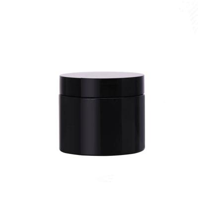 China 150ml 150g Round Black Plastic Cosmetic Pomade Jar PET HairMask Container Jar With Black Lid for sale