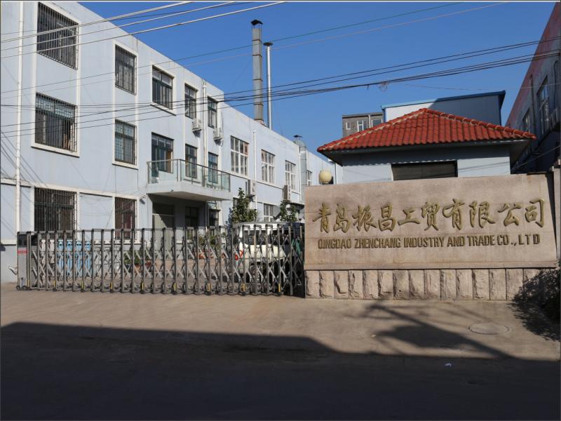 Verified China supplier - Qingdao Zhenchang Industry and Trade Co., Ltd.