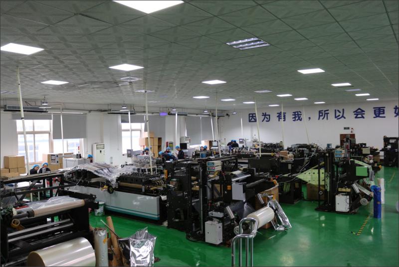 Fornitore cinese verificato - Qingdao Zhenchang Industry and Trade Co., Ltd.