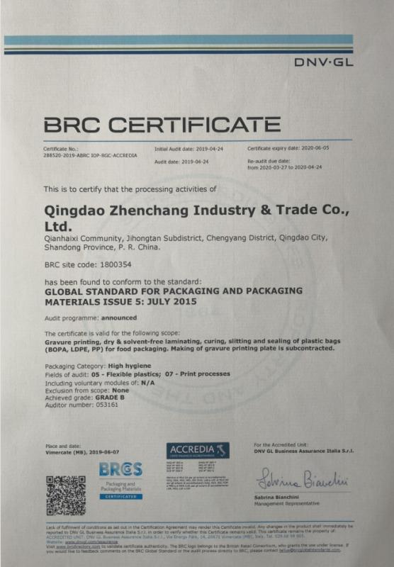 BRC - Qingdao Zhenchang Industry and Trade Co., Ltd.