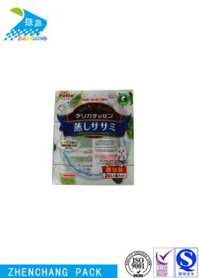 中国 無毒な冷凍食品のゆとりのヒート シールの食品包装のグラビア印刷の印刷 販売のため