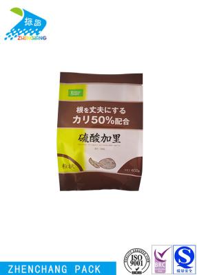 Cina La radura a prova d'umidità della borsa della guarnizione del quadrato di plastica sta sui sacchetti per fertilizzante in vendita