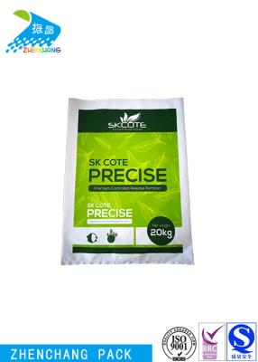 China Eco - Friendly OPP CPP Laminated Bags Degradable Opp Plastic Packaging for sale