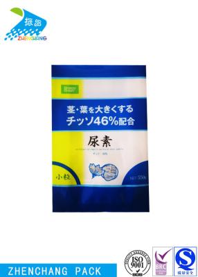 Cina L'incisione di plastica flessibile della borsa della guarnizione del quadrato stampata sta sui sacchetti della barriera in vendita