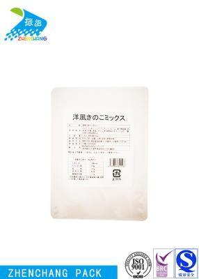 China Flexible Packaging OPP CPP Laminated Bags Sealable Freshness Retention for sale