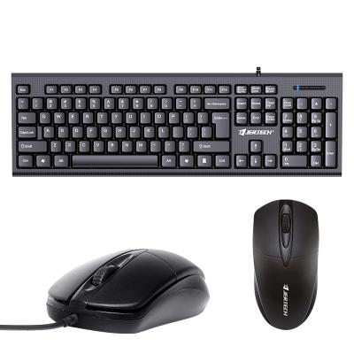 China Cheapest Arabic keyboard Combo Wired office Keyboard and Mouse PC for sale