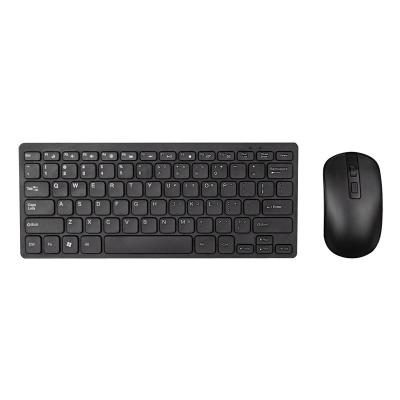 China Dongguan Gift 2.4ghz Wifi Wireless Multimedia office Mouse Keyboard And Mouse Set Combo for ipad pc for sale